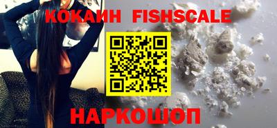 прущий лед Кумертау