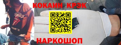 прущий лед Кумертау