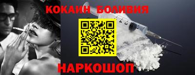 каннабис Кулебаки