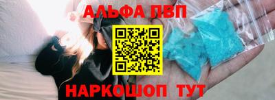 кокаин колумбия Кунгур