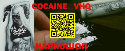 прущий лед Кумертау