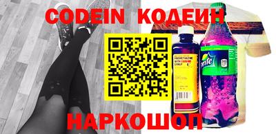 кокаин колумбия Кунгур