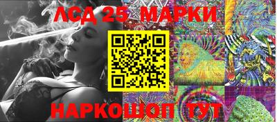 каннабис Кулебаки