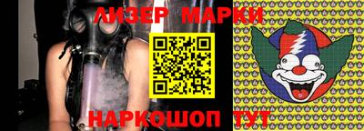 кокаин колумбия Кунгур
