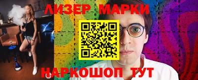 кокаин колумбия Кунгур