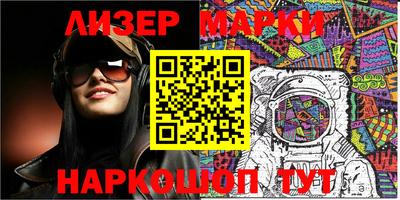 кокаин колумбия Кунгур