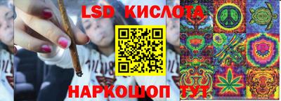 каннабис Кулебаки