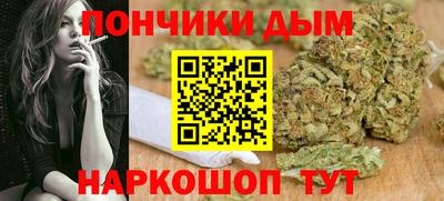 прущий лед Кумертау