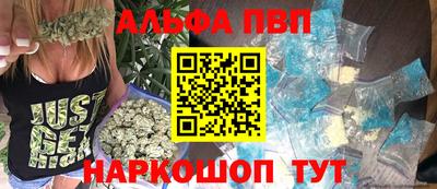 прущий лед Кумертау