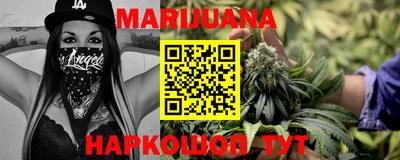 кокаин колумбия Кунгур