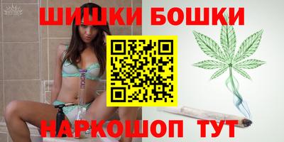 кокаин колумбия Кунгур