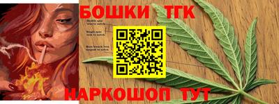 кокаин колумбия Кунгур