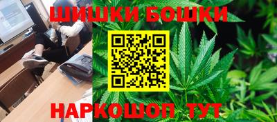 прущий лед Кумертау