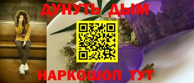 прущий лед Кумертау