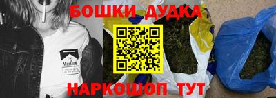 кокаин колумбия Кунгур
