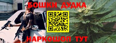 кокаин колумбия Кунгур