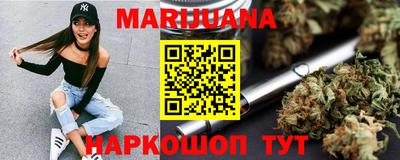 кокаин колумбия Кунгур