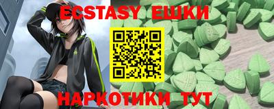 кокаин колумбия Кунгур