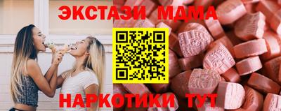 прущий лед Кумертау