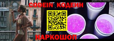 прущий лед Кумертау