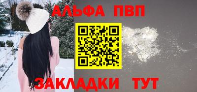 кокаин колумбия Кунгур