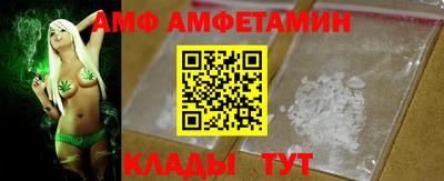 прущий лед Кумертау