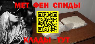 прущий лед Кумертау