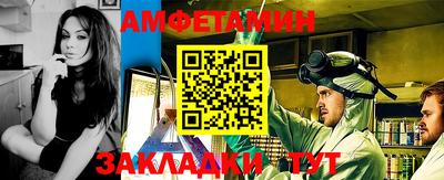 кокаин колумбия Кунгур