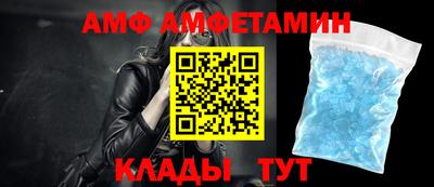 прущий лед Кумертау