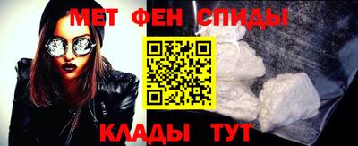 кокаин колумбия Кунгур