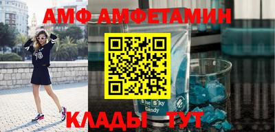 каннабис Кулебаки