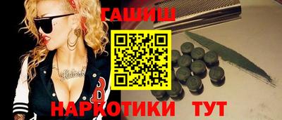 прущий лед Кумертау