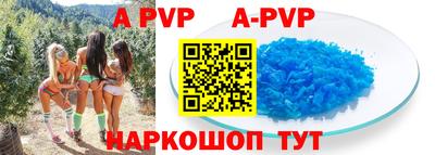кокаин колумбия Кунгур