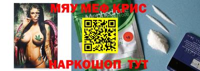 каннабис Кулебаки