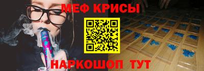 кокаин колумбия Кунгур